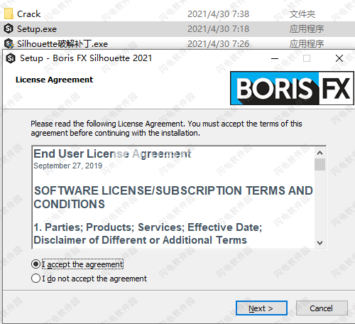 Boris FX Silhouette v2020.5.5 Patched.zip