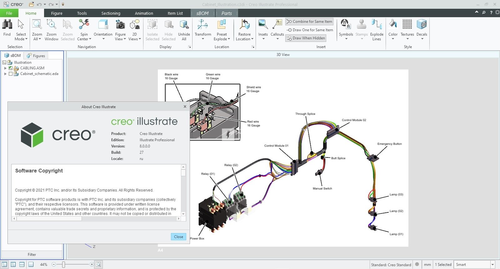 ptc creo 8 ptc creo 8
