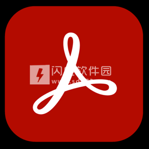 Adobe Acrobat Pro DC 