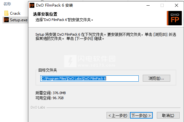 for apple instal DxO FilmPack Elite 6.13.0.40 for apple instal DxO FilmPack Elite 6.13.0.40