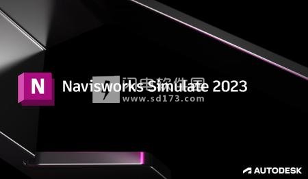 Autodesk Navisworks Simulate 2023 (x64) Multilingual
