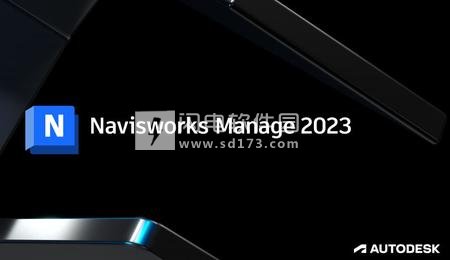 Autodesk Navisworks Manage 2023 (x64) Multlingual