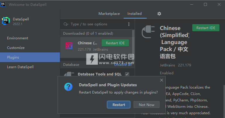 download the new version for android JetBrains DataSpell 2023.1.3