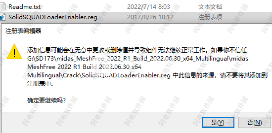 download midas MeshFree 2022 R1 2022.06.30 download midas MeshFree 2022 R1 2022.06.30
