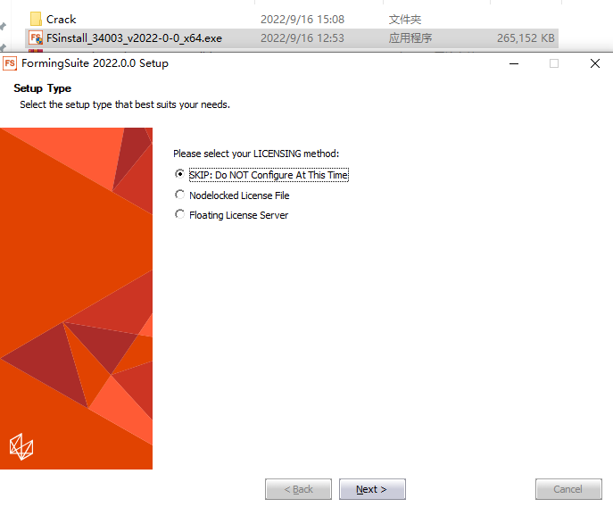 free instal FTI Forming Suite 2023.2.0.1686059814 free instal FTI Forming Suite 2023.2.0.1686059814