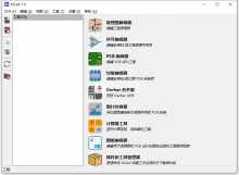 KiCad 7.0.