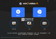 Winxvideo 