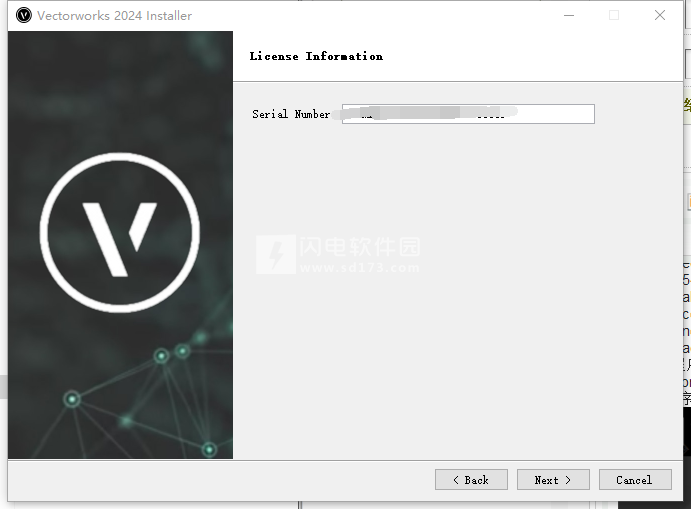 Vectorworks 2024破解版VectorWorks 2024 SP5 x64 含补丁+序列号闪电软件园