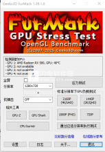 O&O Defrag