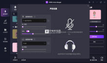 O&O Defrag