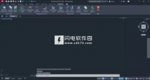 O&O Defrag
